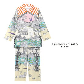 ツモリチサト パジャマ 綿100％エジプト ML ブランド かわいい 長袖 前開き 全開 春夏 tsumori chisato SLEEP