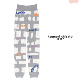 ツモリチサト マシュマロ レギンス ボトム ML あったか ルームウエア 秋冬 tsumori chisato SLEEP ワコール ブランド かわいい