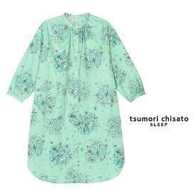 25％OFF ツモリチサト ワンピース ロングシャツ 羽織 綿 前開き ML ブランド かわいい 春夏 tsumori chisato SLEEP