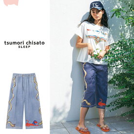 ツモリチサト ボトム まるでデニム ステテコ 下だけ ズボンのみ 綿100％ 薄手 エジプト ML ブランド かわいい 夏 tsumori chisato SLEEP
