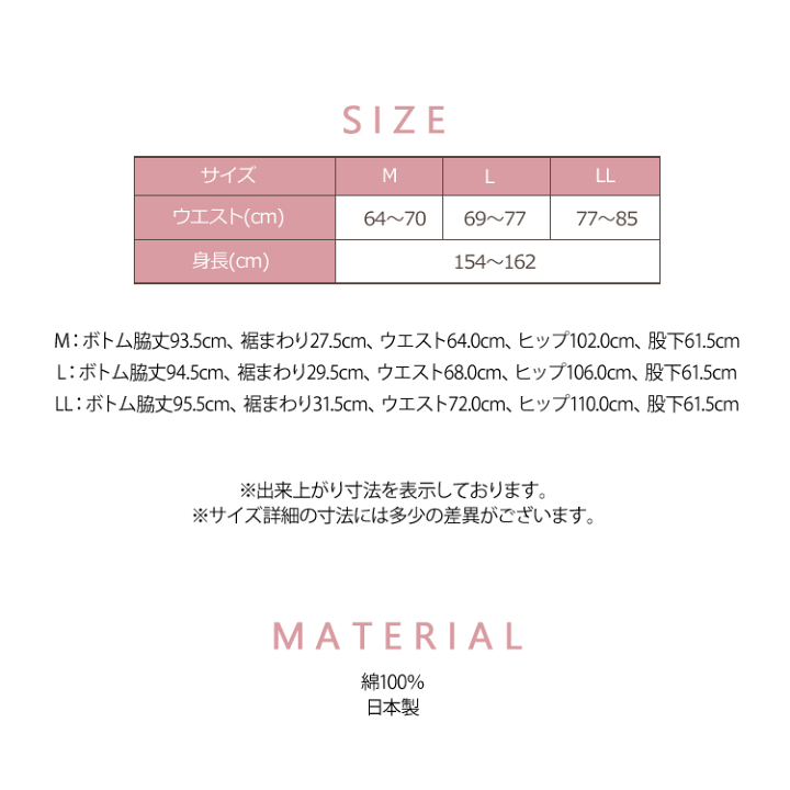 楽天市場】25%OFF ツモリチサト ボトム まるでデニム 楽天市場】25%OFF ツモリチサト ボトム まるでデニム