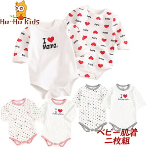 xr[ p[X V ̎q {fB[X[c j̎q  100% oYj v[g Mtg jp  w ObY Zbg wZbg H ~ H