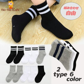 楽天市場 靴下 人気ランキング1位 売れ筋商品