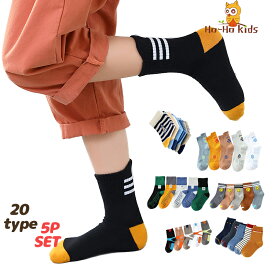 楽天市場 靴下 キッズ 男の子の通販