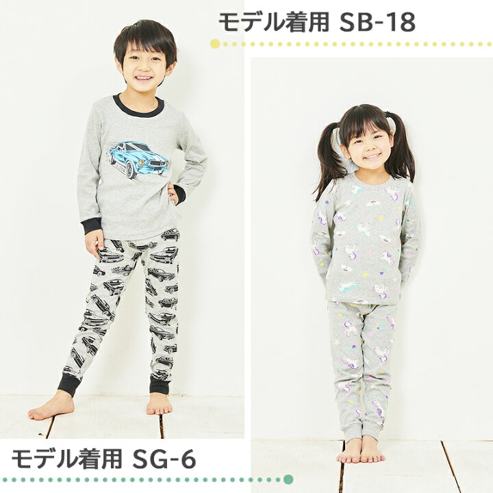 Disneyディズニー アナ雪 エルサ パジャマ キッズ 長袖パジャマ ルームウェア 上下セット 子供 女の子 男の子 寝巻き セットアップ 寝間着 お昼寝 Kids401 セブンシーズファッション 通販 レトロ ミッキーマウス 長袖パジャマ 150cm Letempsdescerises Concerts Ch Disneyディズニー アナ雪 エルサ パジャマ キッズ 長袖パジャマ ルームウェア 上下セット 子供 女の子 男の子 寝巻き セットアップ 寝間着 お昼寝 Kids401 セブンシーズファッション 通販 レトロ ミッキーマウス 長袖パジャマ 150cm Letempsdescerises Concerts Ch