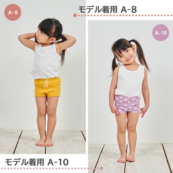 楽天市場】【まとめ割◎200円OFFクーポン】【 送料無料 】キッズ ガールズ 女の子 パンツ 3枚セット 2タイプ 全60柄 [ 子供 子ども こども ショーツ 下着 女子 100 110 120 130 140 150 160 ボクサー 子供下着 インナー ピンク 一部 綿100% 入園 入学 入園グッズ