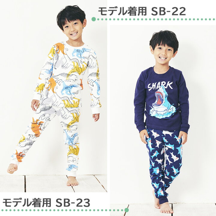 人気No.1/本体 キャラクター ヒミツのここたま 130センチパジャマ 長袖 コトリ風パジャマ 95