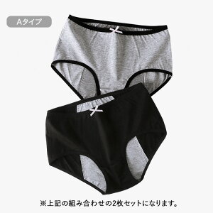 u2Zbg]Tj^[V[c  pc WjA WjACi[ pV[c hƃpc ppc p pi K[Y  130 140 150 160 165  w H ~