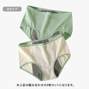 u2Zbg]Tj^[V[c  pc WjA WjACi[ pV[c hƃpc ppc p pi K[Y  130 140 150 160 165  w H ~