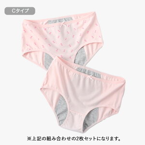 u2Zbg]Tj^[V[c  pc WjA WjACi[ pV[c hƃpc ppc p pi K[Y  130 140 150 160 165  w H ~