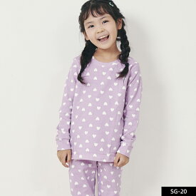 【クーポンで1798円〜◎11日1:59マデ】【 送料無料 】冬用 あったか キッズ パジャマ 長袖 男の子 女の子 上下セット 21柄 [ キッズパジャマ 子供パジャマ 長袖パジャマ 子供 子ども こども 子供服 ベビー 100 110 120 130 140 150 ルームウェア 秋 冬 ]