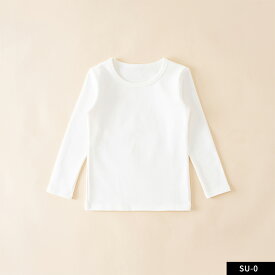 【クーポンで1199円◎15日23:59マデ】【 送料無料 】冬物 あったか キッズ インナー ロンT 肌着 長袖 Tシャツ [ 子供 インナーシャツ 吸湿 発熱 保温 ロング ジュニア 女の子 男の子 綿 コットン 無地 通園 冬用 秋 冬 100 110 120 130 140 150 160 ]