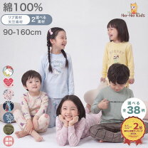 楽天市場】和柄 ワンピース（キッズ・ベビー・マタニティ）の通販