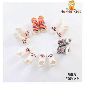 s z50%OFF X[p[Z[ Ώ txr[\bNX V C _炩 I[V[Y  j jp oYj 킢 Ԃ ̎q j̎q \bNX   w ObY 