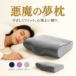  ܂ ᔽ }N Ή  h_j 񂪒ɂȂȂ 肵 zedl 񌨃tBbg lbNs[ R L   傫 т \h ʋC  ^̒