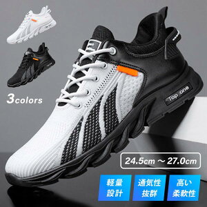 y}\P5{IzStV[Y Y Xj[J[ h Stp ₷ y S fB[X ^C K jO EH[LO ʋC 傫 v ɂ 24.5cm`27c