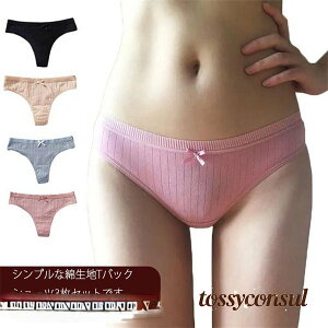 V fB[X tobN V[c 3Zbg Rbg Ci[  Ђтɂ Vv tBbg ʋC u { n PF  peB[  p  ZNV[ fB[X 