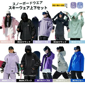 ui&S27ށvXL[EFA Xm[{[hEFA Y fB[X ㉺Zbg ZbgAbv  N  h {[hEFA Xm{EFA Xm[{[h Xm{[ XL[ Xm{