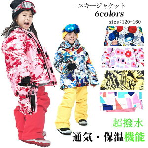 XL[EFA WPbĝ qp ǂp 120`160 h h h Xm[{[hEFA LbY WjA Xm[{[h ̎q j̎q Xm{[ Xm{EFA Xm[EFA EC^[X