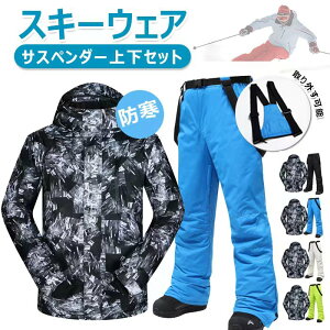 XL[EFA Y l h H WPbgpcZbg TXy_[ ㉺Zbg Xm[EFA Xm[{[hEFA Xm[{[h j XL[ oR {[hEFA  