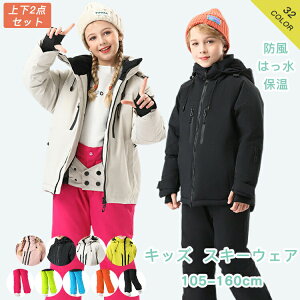 XL[EFA LbY WjA q WjAXL[ Xm[EFA Xm{EGA Xm[{[hEFA j̎q {[CY ̎q K[Y qp w ㉺Zbg 130 140 150 160 ㉺ ㉺Zb