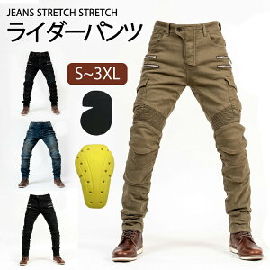 oCNpc oCNEFA Y CfBOpc veN^[t C_[pc W[Y W[Y fj GveN^[ I[goC j[pbh G tďH ڍpbh G