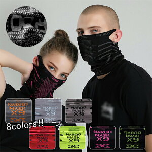 H~}XN H ~G tFCX}XN ʋC }XN oCNp XL[ Xm[{[h EB^[EX|[c I[goC X|[c AEghA I[V[Y It[h q90%Jbg ]