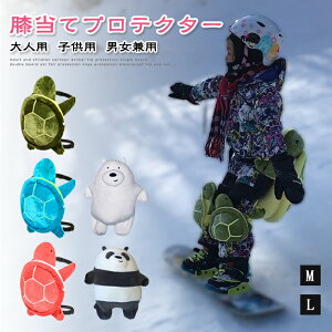 GăveN^[ XL[ GĂ̂ 1yA2  p_ T kɌF lp qp jp eq NbV pbh Xm{ یp Ռz ]іh~ ɂ݌y _炩ĒSn