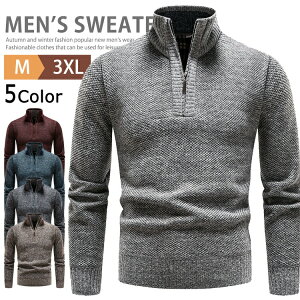 nClbN N  jbgZ[^[ Y  n[tWbv jbg  Z[^[ JWA 傫TCY StEFA h H~ ~ 40 50 gbvX g  n[t