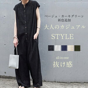 I[C fB[X Tybg Chpc  ̌^Jo[ 傫TCY Ȃ I[o[I[ T pc {gX  }^jeB   t  l 