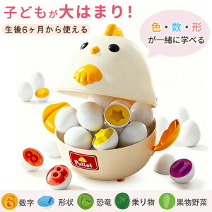 }b`OGbO }` eb\[ mߋ mKChubNt    P[X pY ܂ `킹 }b`OGbOX 6 1 1Δ 2 NX}X v[g }