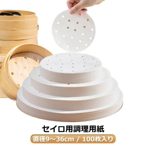 p ZCp V[g 30cm NbLOV[g a9`36cm h h 24cm p 100  ی^  y[p[ ZCp p L p  ܂ 28cm Zp[g
