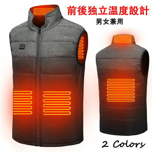 dMxXg q[^[xXg dMxXg USB[d dM xXg q[gxXg MxXg q[^[ xXg dMEFA 3ix 􂢂ł hxXgjp oR ނ AEghAEGA 