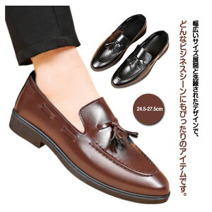 yh/h/hLzrWlXV[Y C Xj[J[ Y vC L  Xb| ~ Xg[g`bv 24cm 27cm 傫TCY ʋ ʊw YV[Y amC Cxg rWl