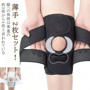 GT|[^[ X|[c 2Zbg  T|[^[ K 5TCY G̕s G o[ GT|[^[ oXP jO ߂^Cv TChol 傫TCY V^xg GW