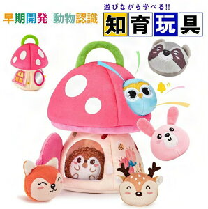 yP10{+300~OFFN[|zeb\[ mߋ xr[  wP Ԃ 6`12 ʂ KK m炨 J oߋ \tgAj}nEX _̓ N