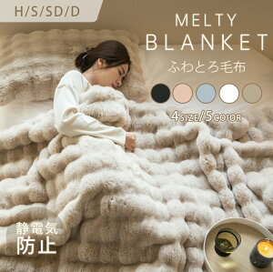 ѕz uPbg ӂƂѕz i  k ѕzuPbg  Ƃӂ  zc VO Z~_u _u n[t ӂ Ђ| Ђ|  u