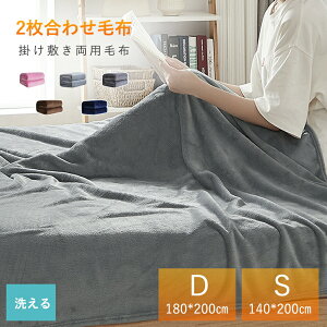 ѕz 140*200 180*200tl VO uPbg Ђ| 킹ѕz 2킹ѕz }C[ѕz _u g  ^I Pbg LgPbg ~ hACe |zc VT