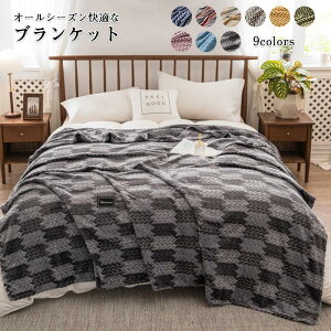 uPbg ѕz Ђ| G̗ǂ k xbhJo[ \t@[Jo[ ^IPbg |ѕz 킢  ʋC 􂦂 Qt ėp I[V[Y CeA 