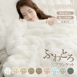 ӂƂѕz  uPbg 8F 5TCY ѕzuPbg 3cm VO Z~_u _u n[t Ђ| |ѕz  g    H~ Q 􂦂 唻 