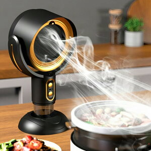 【5%OFFクーポン!】卓上レンジフード ミニ換気扇 卓上吸煙機 家庭用 小型 Type-C充電式 低騒音 BBQ 油煙分離 2段階調整 3000mAh ポータブル 吸煙機 マイナスイオン 焼肉 キッチン 換気 移動可能 キ