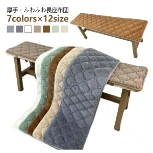 ӂӂ rO \t@[pbh x`V[g x`pzc  ֎qNbV  ԗpzc  ~ ONbV 唻 _CjOx` ֎q x`pNbV