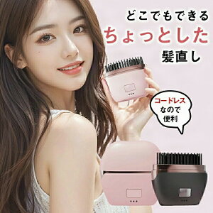 |[^u R[hX wAAC R[ Xg[gAC ~j AC Re [d RpNg }M Ώh~݌v CO gїp av[g jp