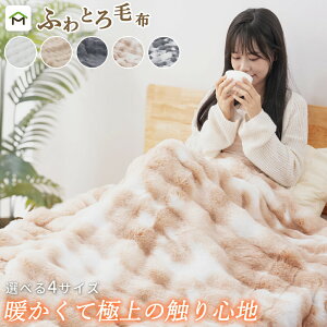 ѕz VO ~p ӂƂѕz 2킹 uPbg RR 킹ѕz  Ђ| |ѕz ƂƂ ӂӂ ÓdCh~  􂦂  g Z~_u _u 