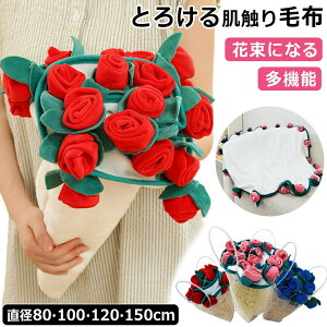 _SNSőlC^ ԑuPbg ѕz VO tl u[PuPbg xbhX[ }`Jo[ uPbg  Ntg 炭 G fUC ͋C 􂦂 ېOK C