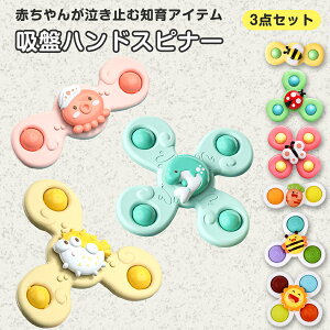 nhXsi[ 3Zbg Ԃ񕗎Ԃ Ԃ C  1 Ԃ 2 3 4 xr[ nhXsi[   CV V C 킢 a