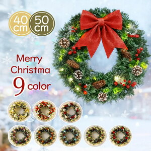 NX}X[X NX}X 40cm/50cm[X ~ j NX}X[X hA  k rO NX}XObY v[g  փ[X hA[X hA NX}X[