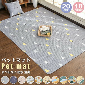 ybg}bg Ȃ }bg  L  t[O tA}bg Ђh~ NbV 􂦂 h h~ 킢  