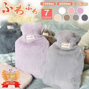  ^| 䂽 Jo[ t 킢   1L 2L dCsv ߓd   ۉ h  ŏ      ₦΍ Mtg q g ȃGl 