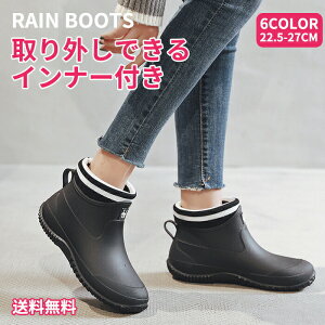 Cu[c CV[Y fB[X Y V[g  Sh ₷ ɂȂ Ȃ JC y _炩 Ȃ ~J 䕗J΍ K[fjOu[c C 